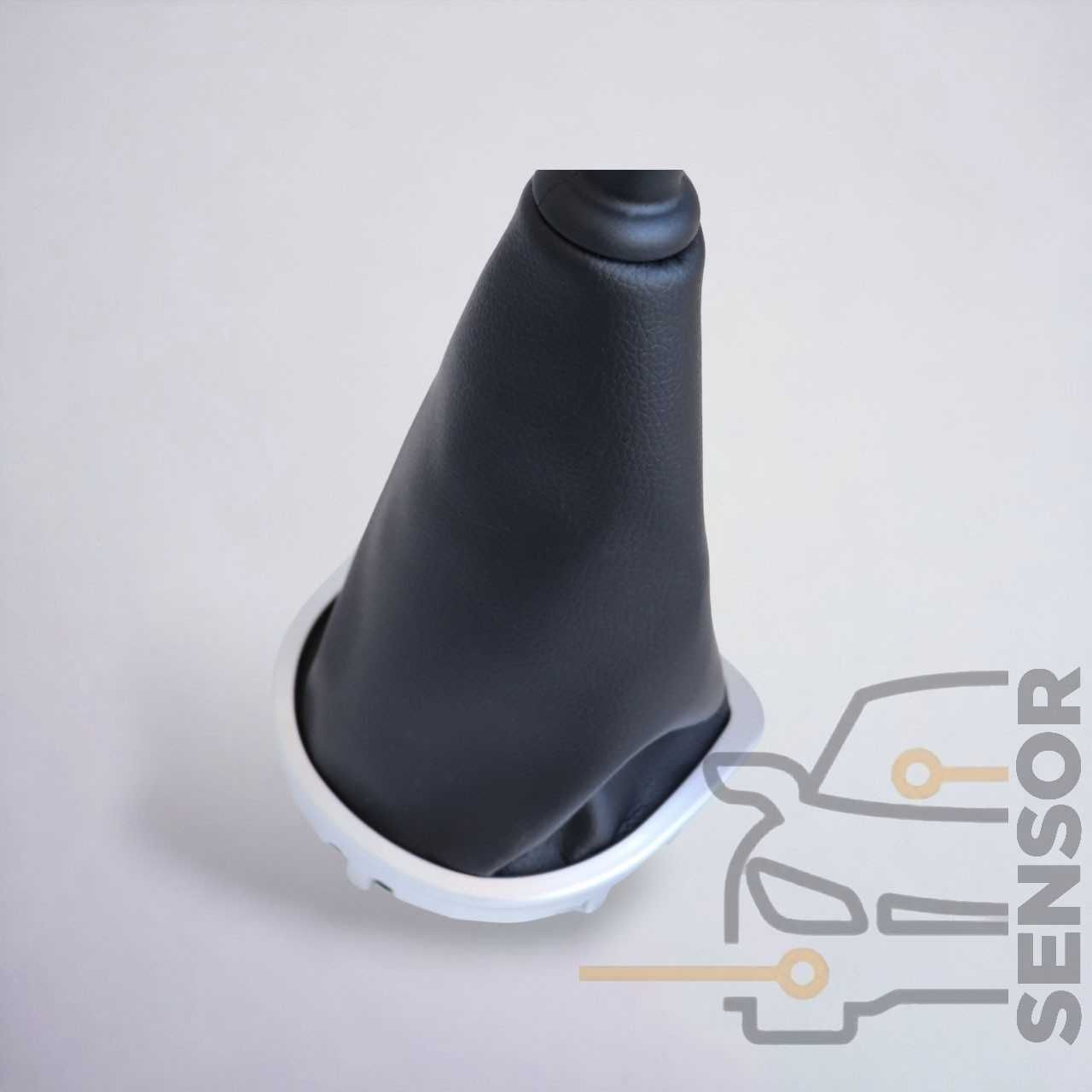 Ручка КПП Renault CLIO 2005-2009 з чохлом 0101539A, 8200079112