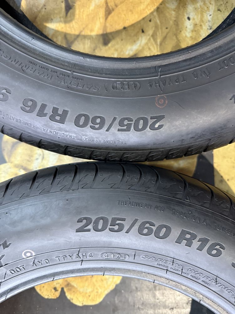 Opony 205 60 R 16 92H Kumho