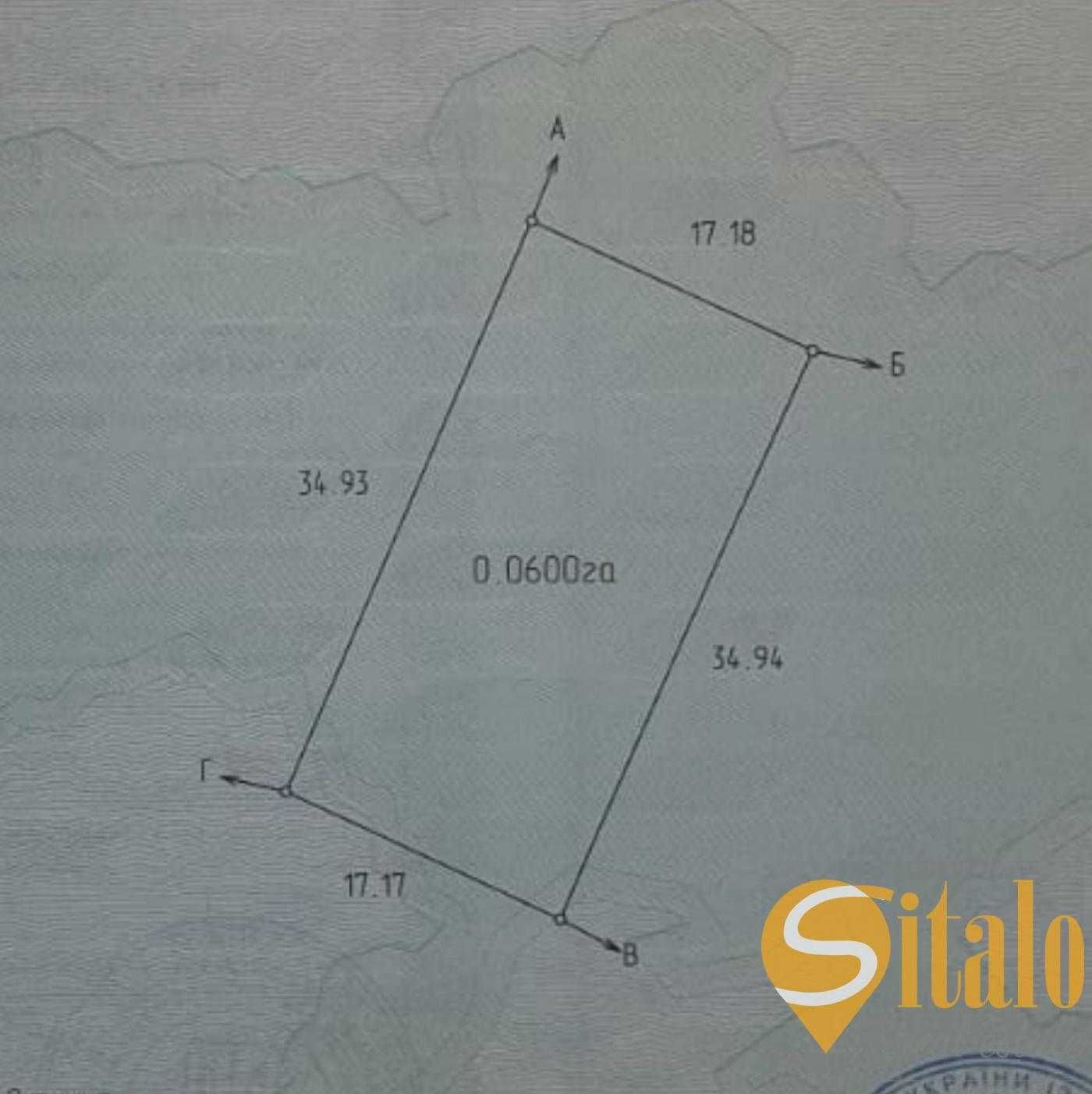 Продаж ділянки під забудову, Брюховичі