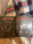 Продам книгу метро