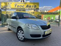Skoda Fabia (Внесок від 15%) Твоє Авто Кривий Ріг
