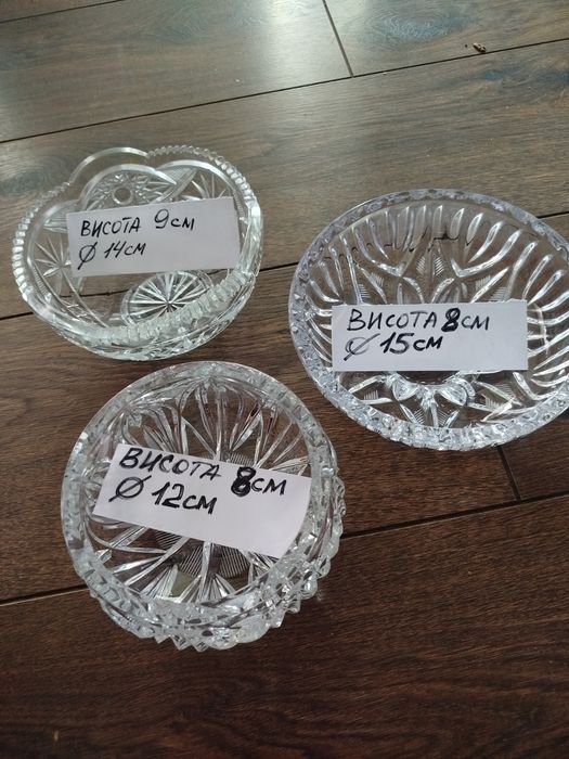 Посуд для кухні, форма для торту