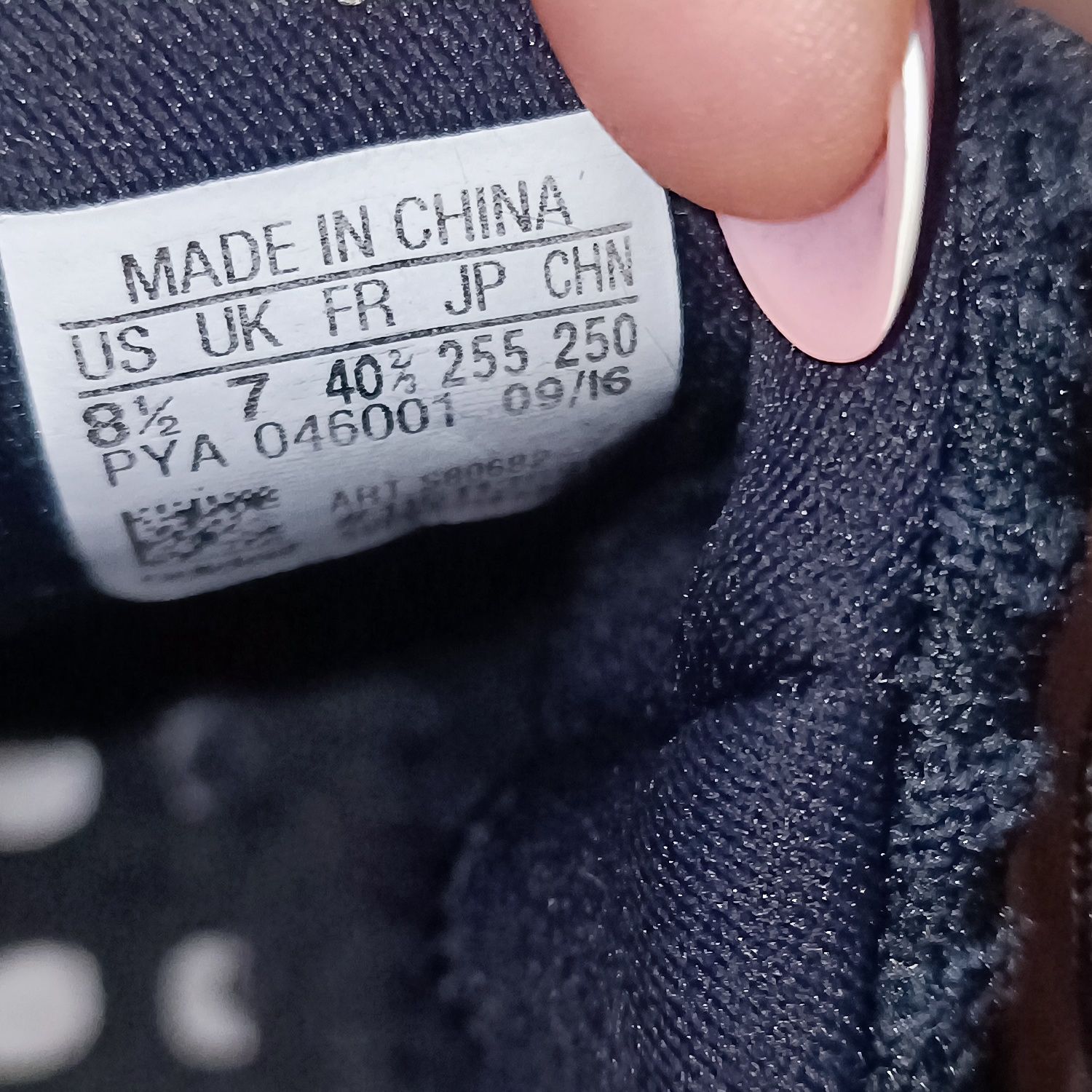 Buty adidas ultra boost 40 2/3