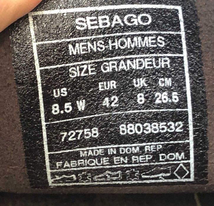 Кожаные топсайдеры Sebago Docksides
