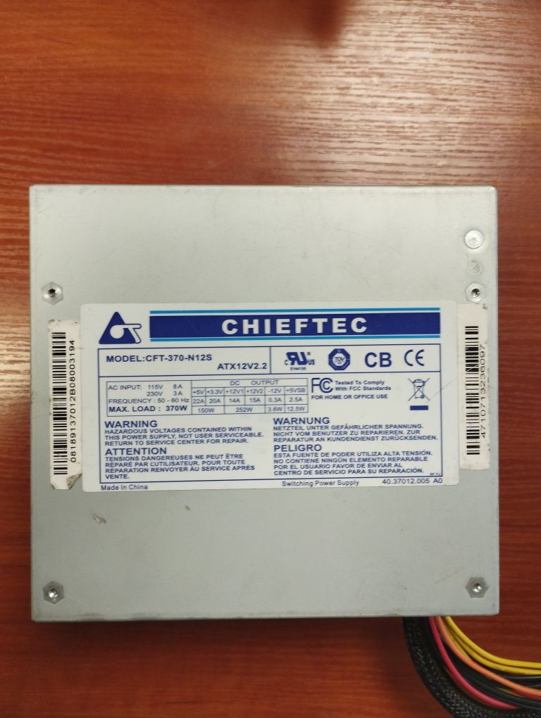 Комп'ютерний блок живлення Chieftec CFT-370-N12S 370 Вт