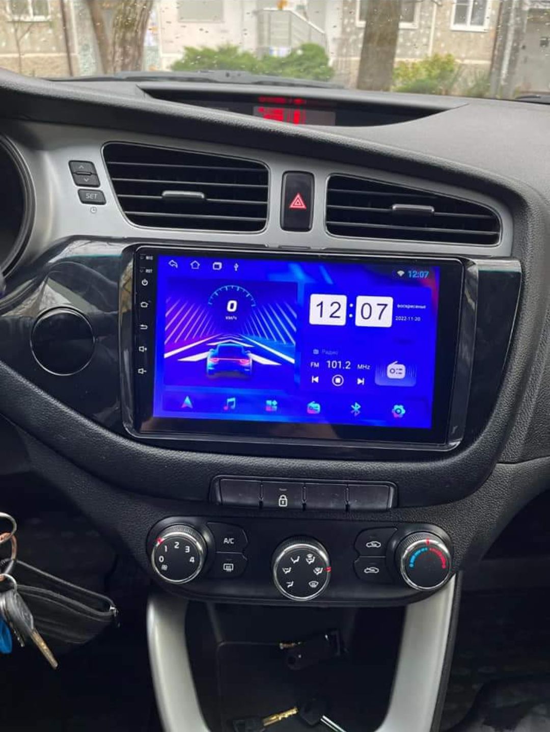Rádio Android 12 com GPS Kia Ceed 12-18 (Artigo Novo)
