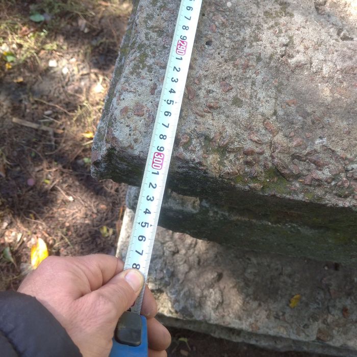 Блоки перекриття  4 шт