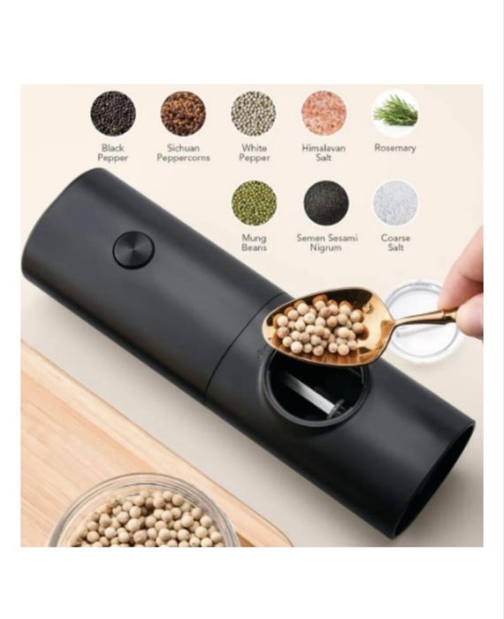 Електричний млинок для спецій з підсвіткою