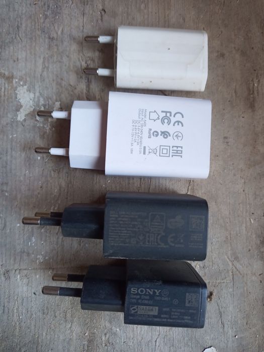 Зарядка для телефона