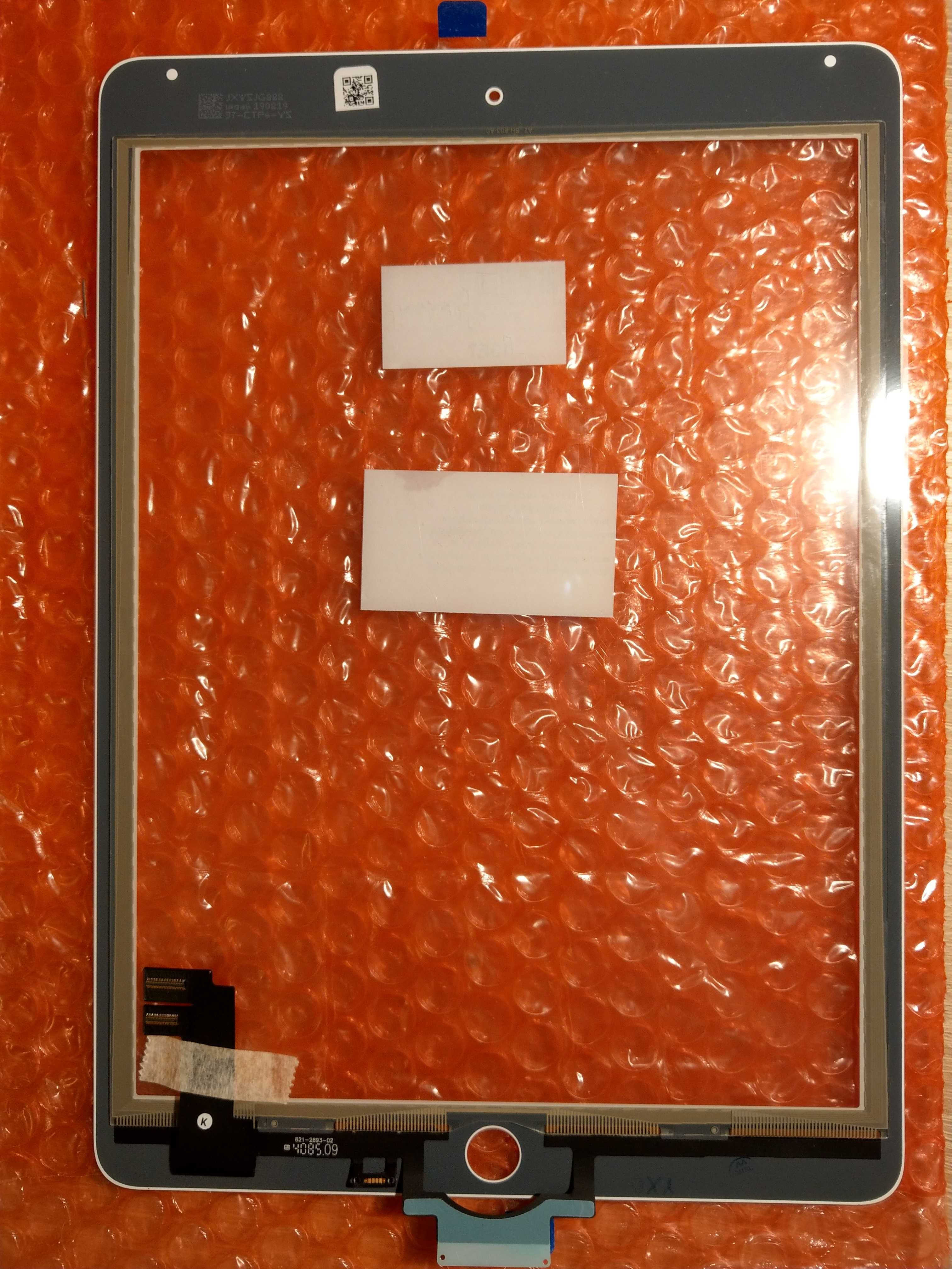NOWY Digitizer dotyk Apple ipad 2 biały
