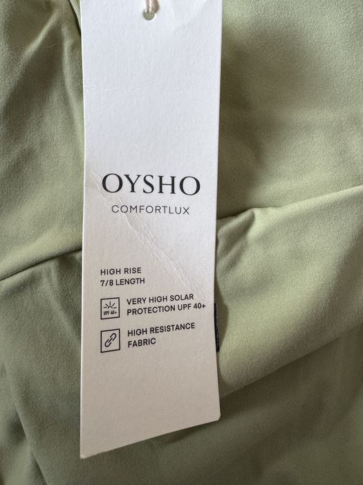 Нові лосини оливкового кольору, бренд Oysho