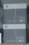 2 cx Papel HP   A4 - 80gr