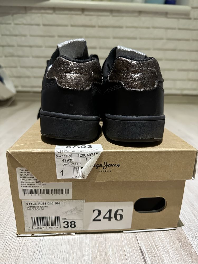 Шкіряні кеди Pepe Jeans London