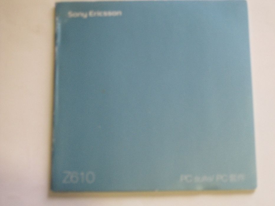 Установочный диск на телефон Sony Ericsson Z610