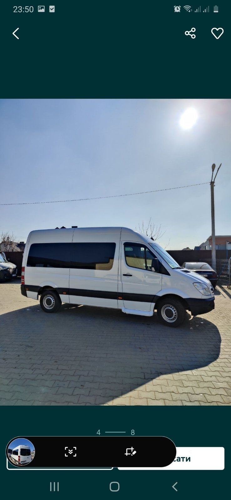 Продам Sprinter 313