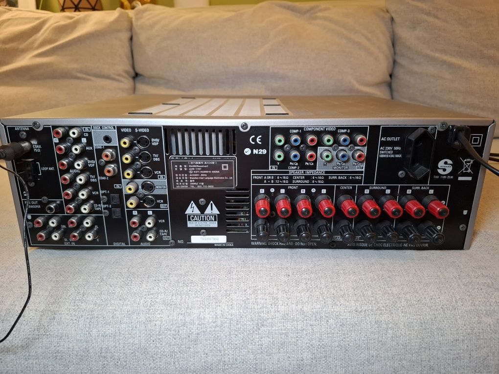 Amplituner Denon AVR-1707