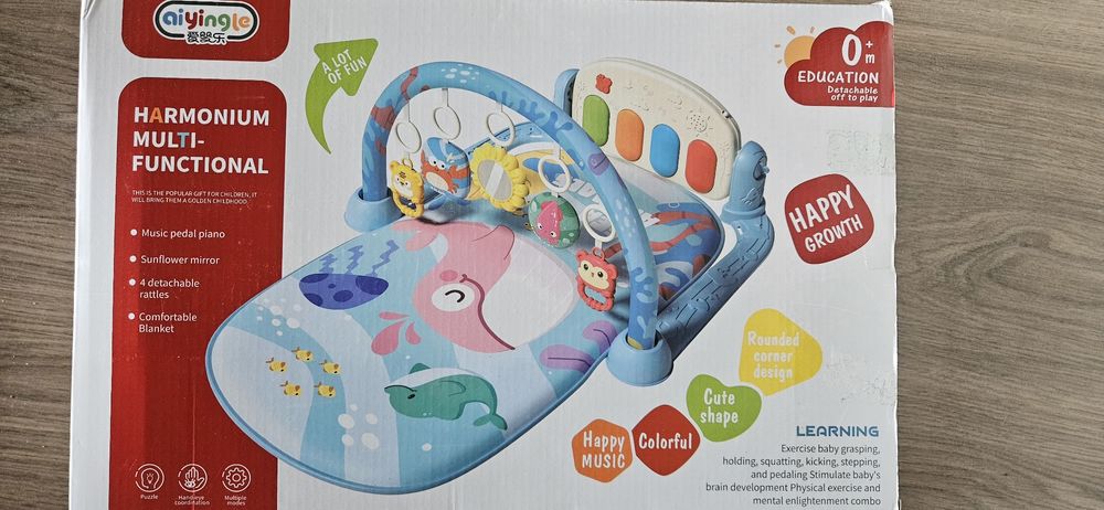 Музичний килимок