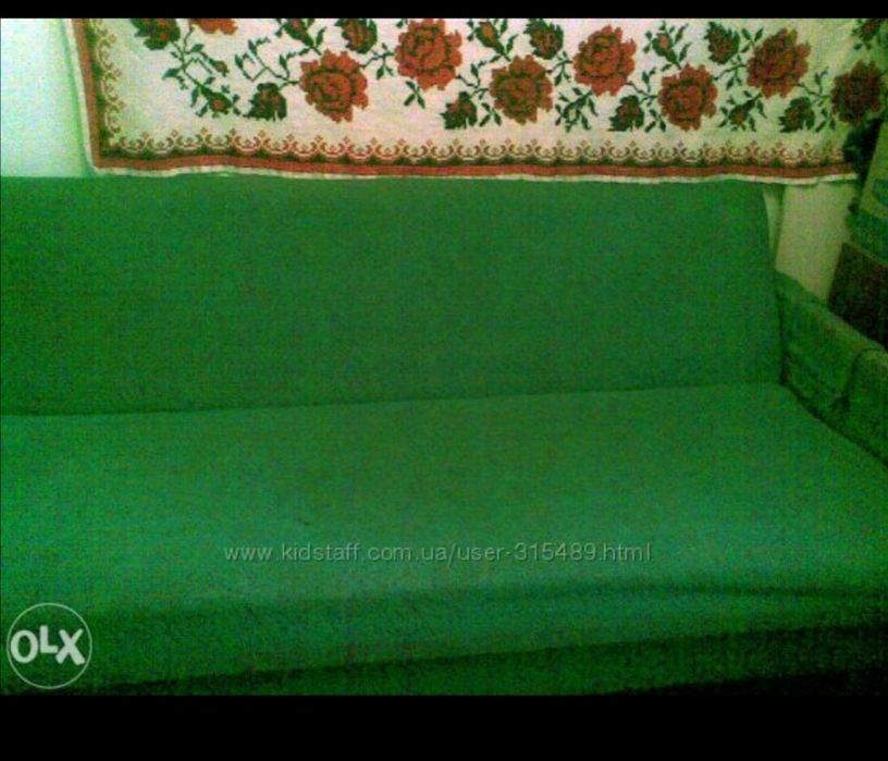 Диван - книжка бу