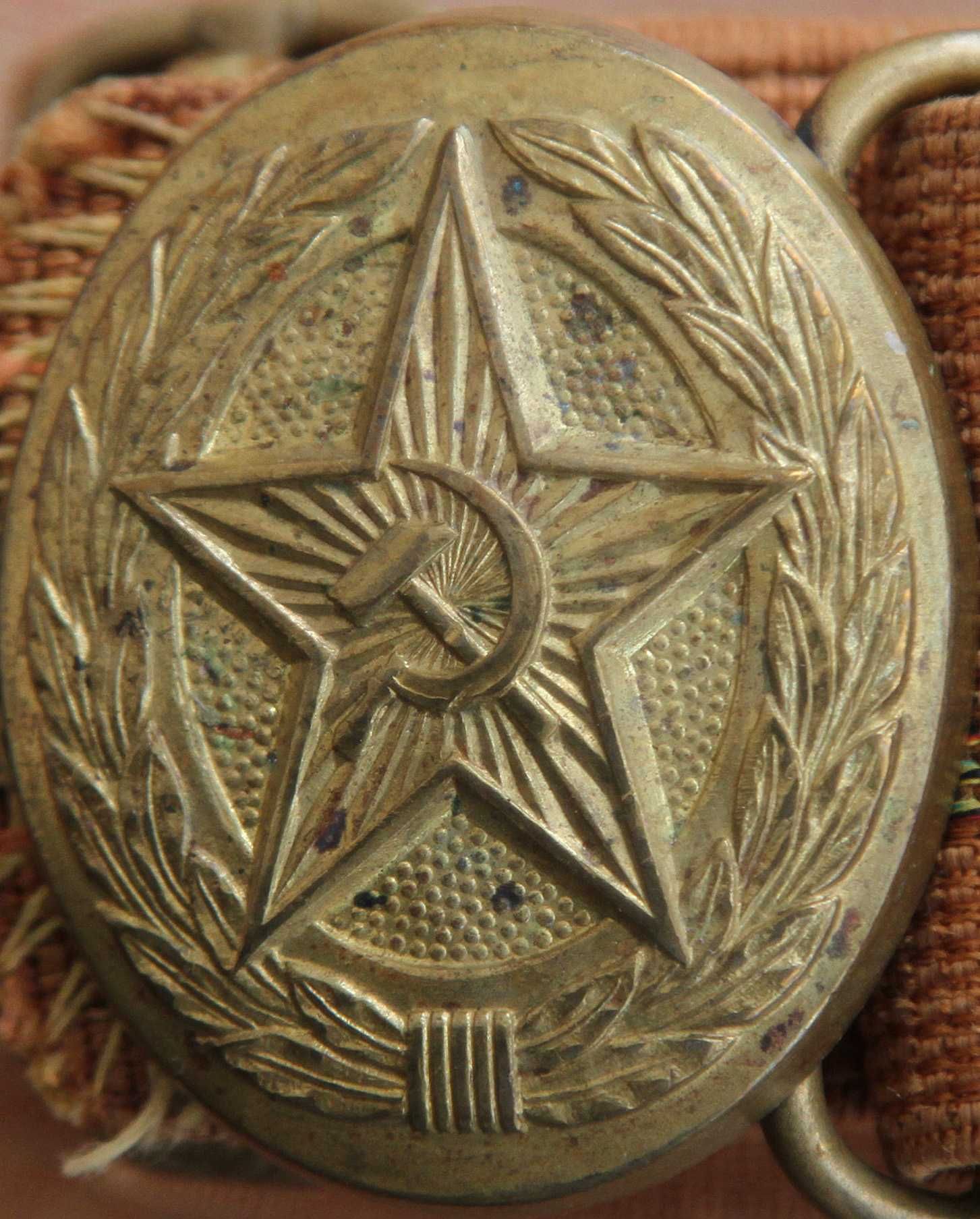 Ремінь офіцерський часів СССР.