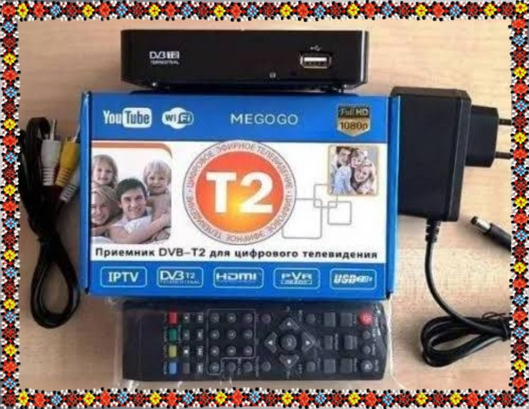 Приставка Т2 Цифровий ТВ тюнер MEGOGO DVB T2 ресивер FTA з IPTV, Wi-Fi