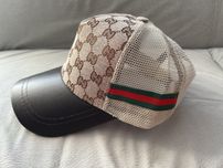 Beżowa czapka z daszkiem Gucci rozmiar uni