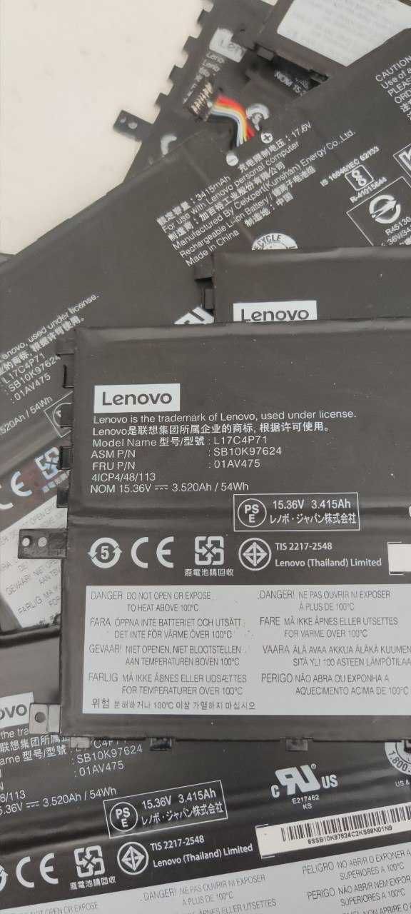 Батарея АКБ Lenovo 01AV475 ThinkPad X1 Carbon  (5 GEN) 15.36V 54Wh