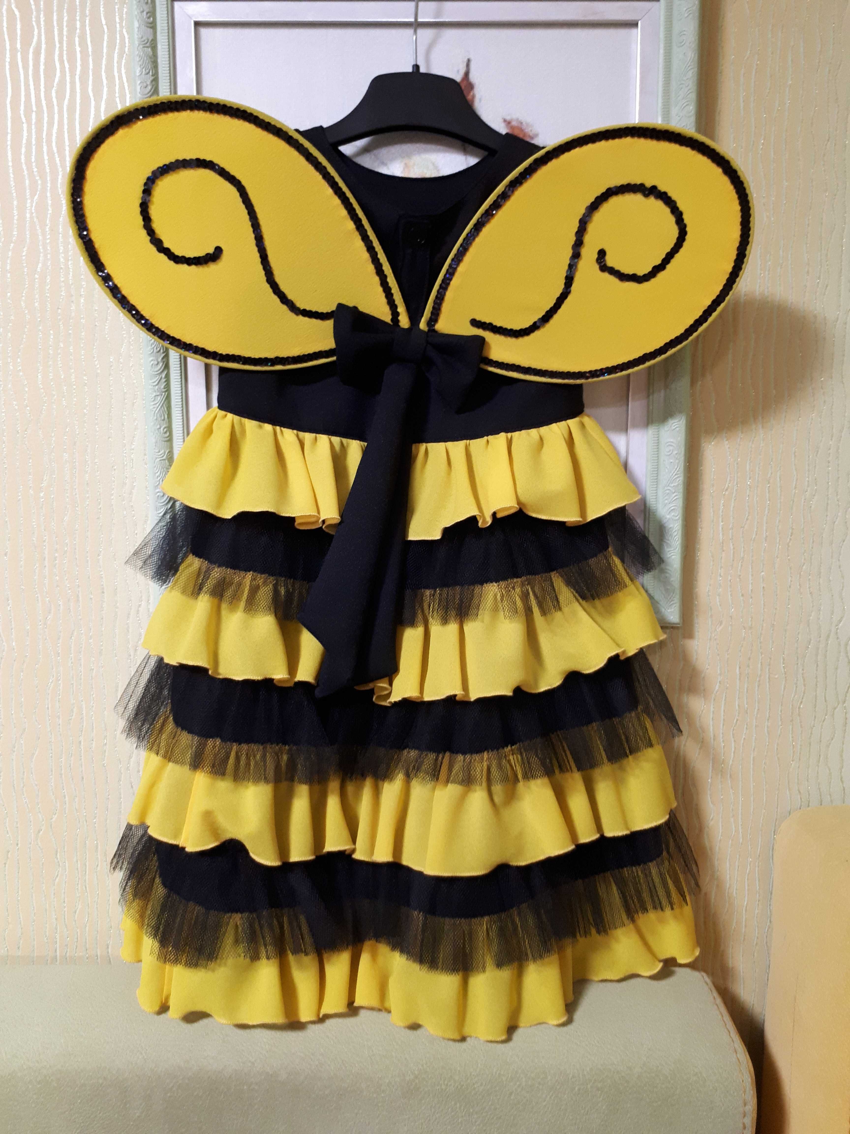 Карнавальный костюм пчелы. Костюм пчёлки. Прокат.