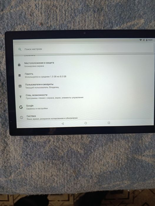 Планшет Samsung art:9422 8/512