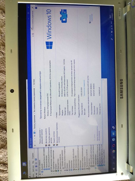 Samsung RV515, hdd новый 200гб, Озу4гб
