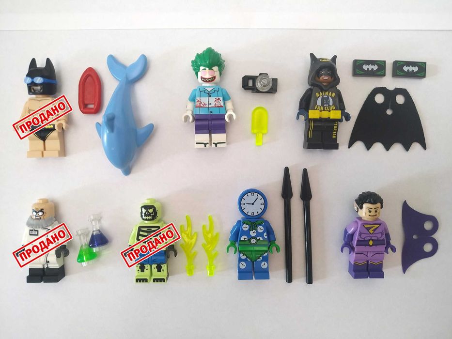 LEGO коллекционные минифигурки The LEGO Batman Movie Series 2