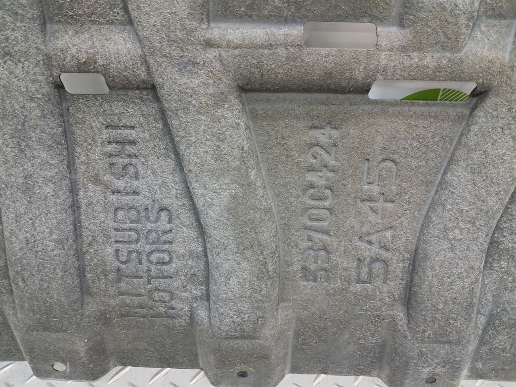 Защита двигателя MITSUBISHI OUTLANDER 22- 5370C424