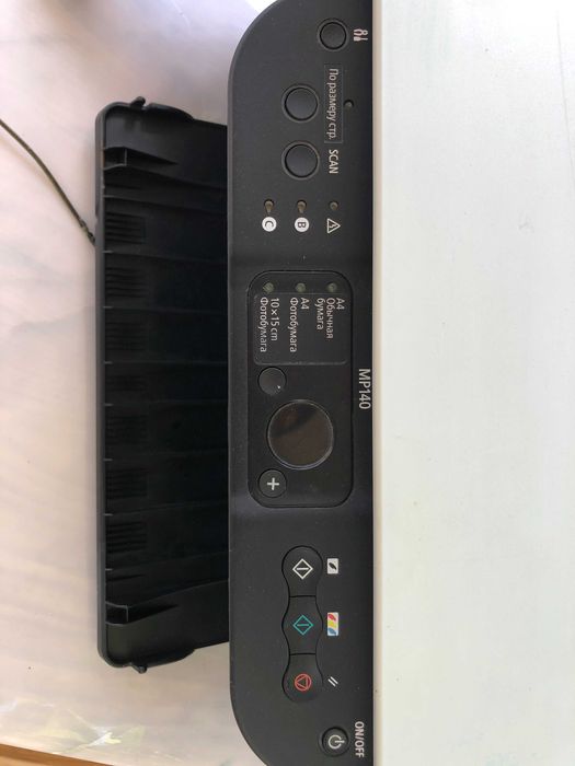 Сканер - принтер Canon MP-140 БУ