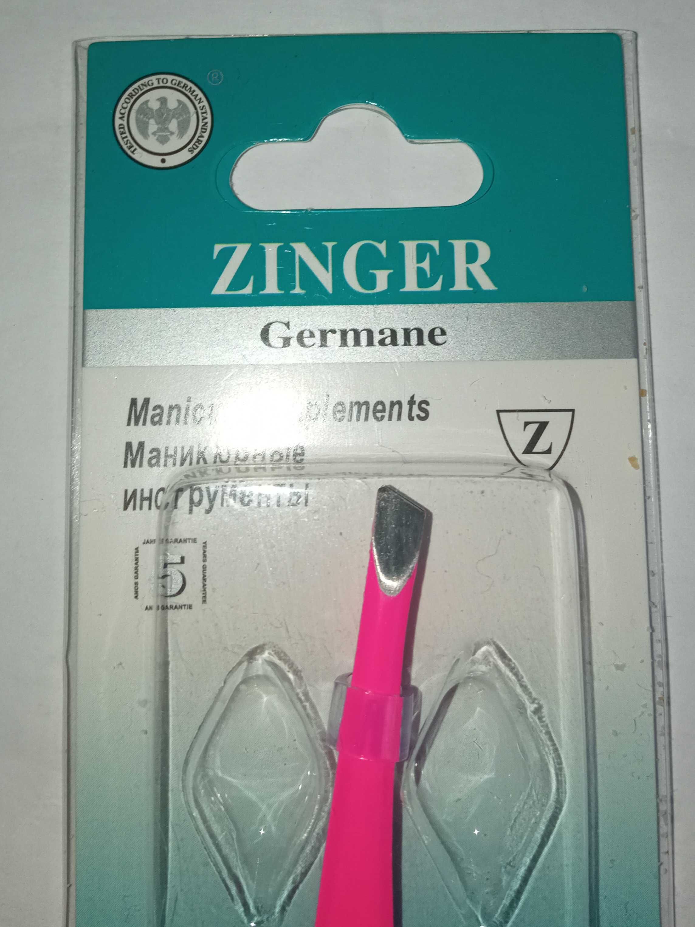 Пінцет для брів рожевий новий zinger.