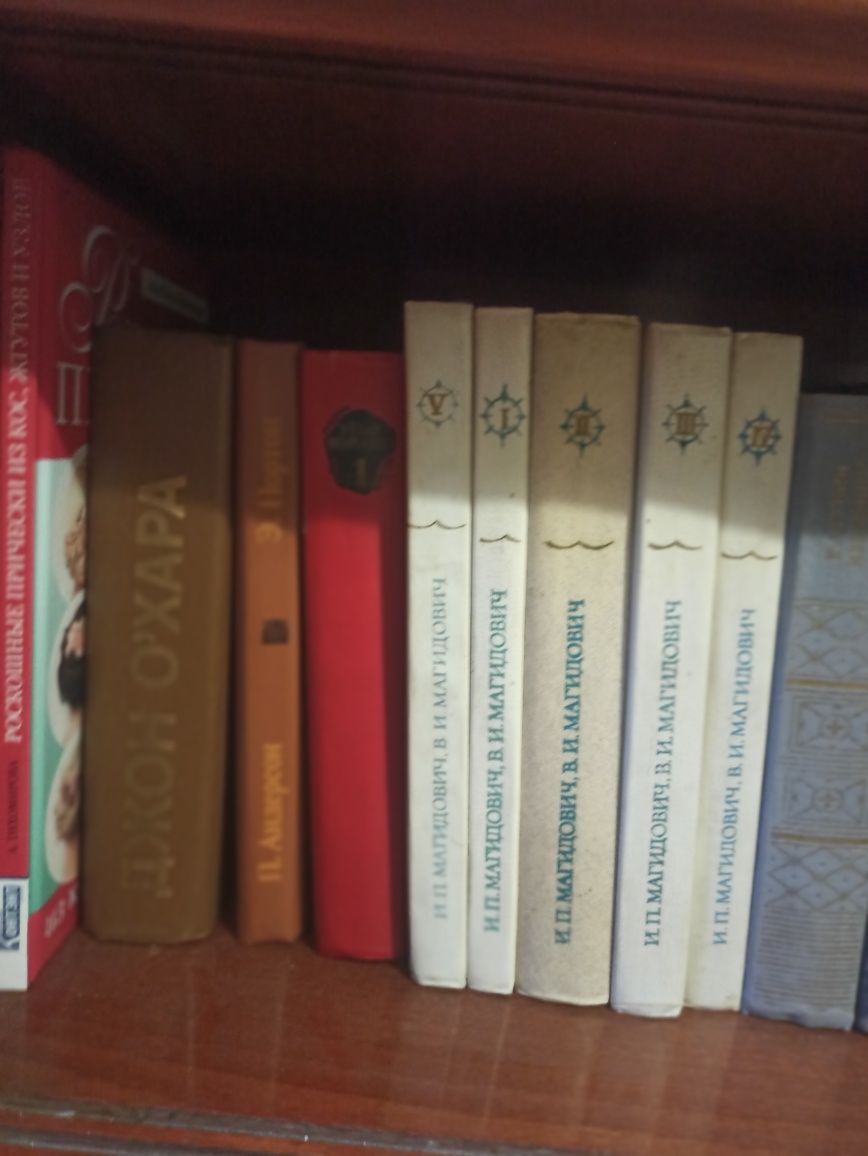Книги за шоколад