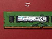 DDR4 8GB Samsung 2133P -Komputer