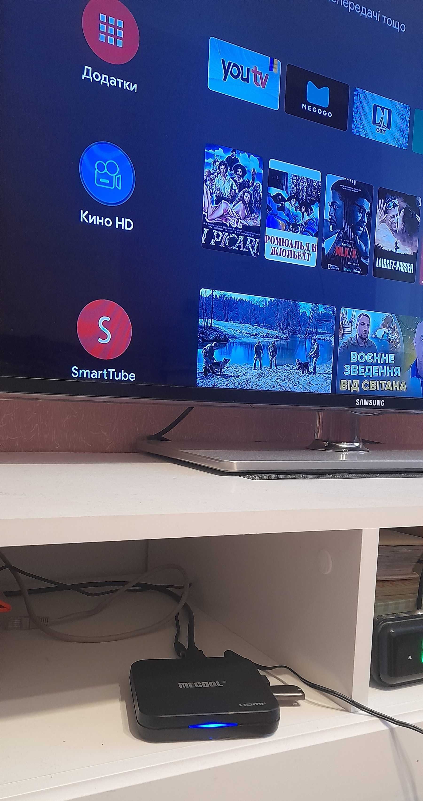 Смарт Android TV приставка Mecool KM9 Pro Classic 2/16GB