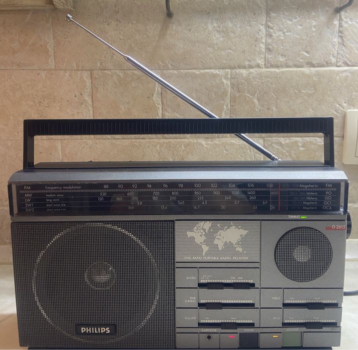 портативний радіоприймач Philips D2615