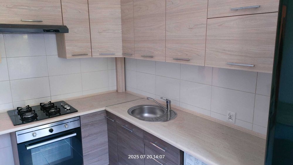 Mieszkanie 2-pokojowe + kuchnia, 51 m2, do zamieszkania lub inwestycja
