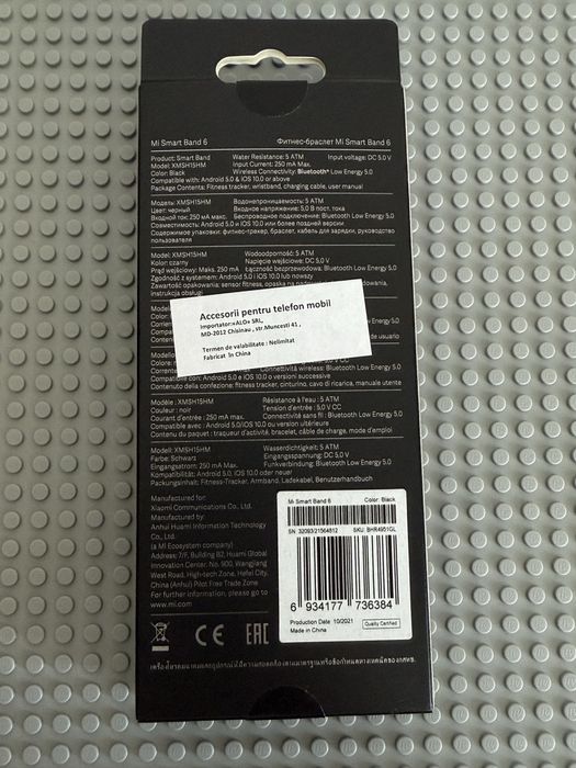 Mi Smart Band 6 в ідеальному стані