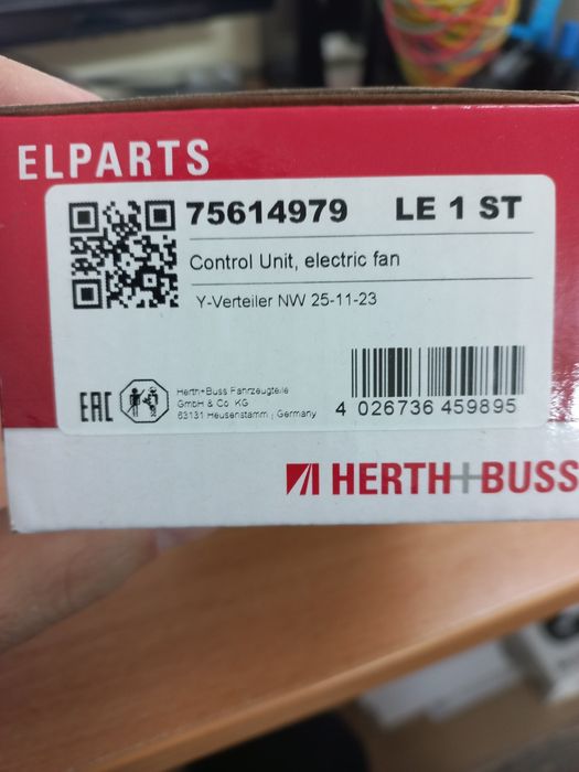 Блок управления вентилятором печки Ford Galaxy, Kuga, Mondeo