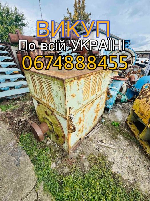 Холодильные агрегаты холодильные устанвки Рефрижератор