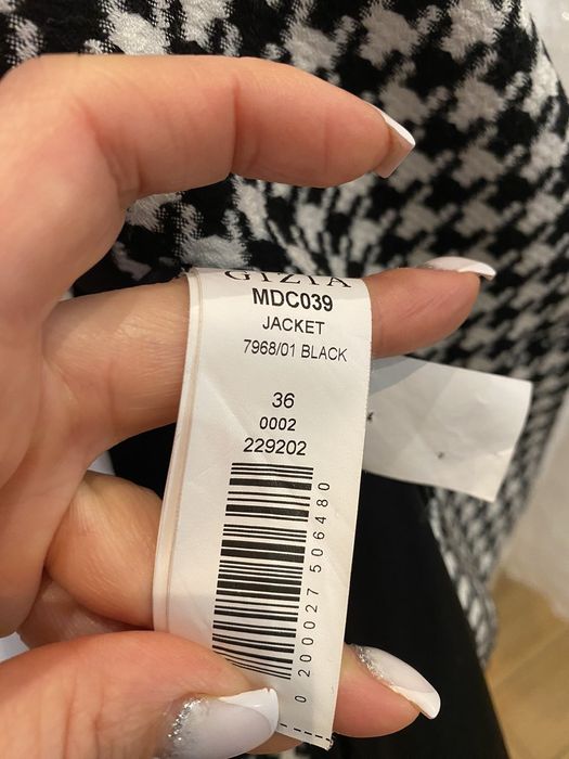 Піджак Gizia жіночий. Розмір 36