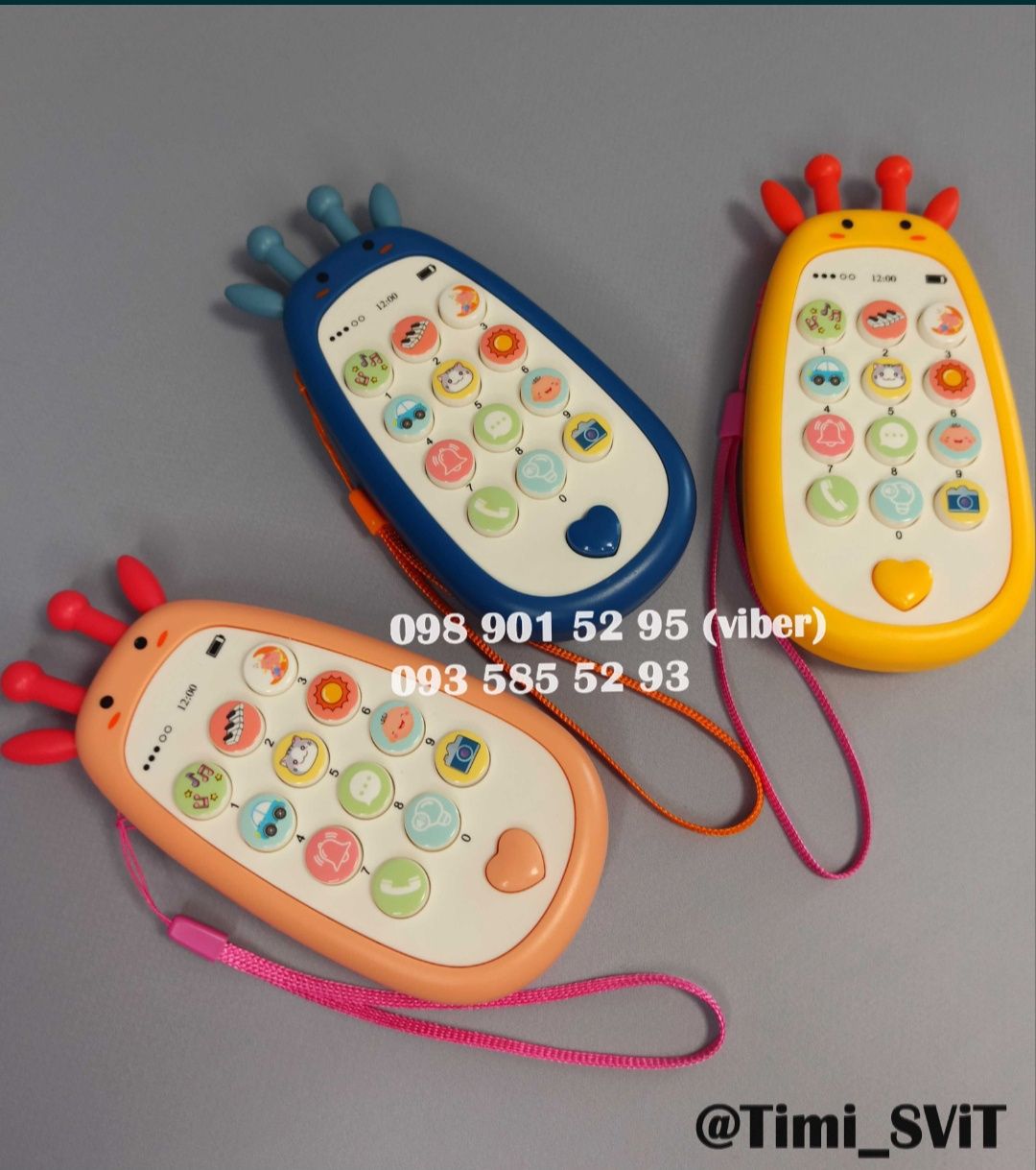 Детский музыкальный интерактивный телефон гризунок игрушка телефончик