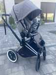 Wózek Cybex Priam platinum spacerówka