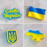 Пластикова форма для мила, Пластикова Форма для шоколаду (Київ)