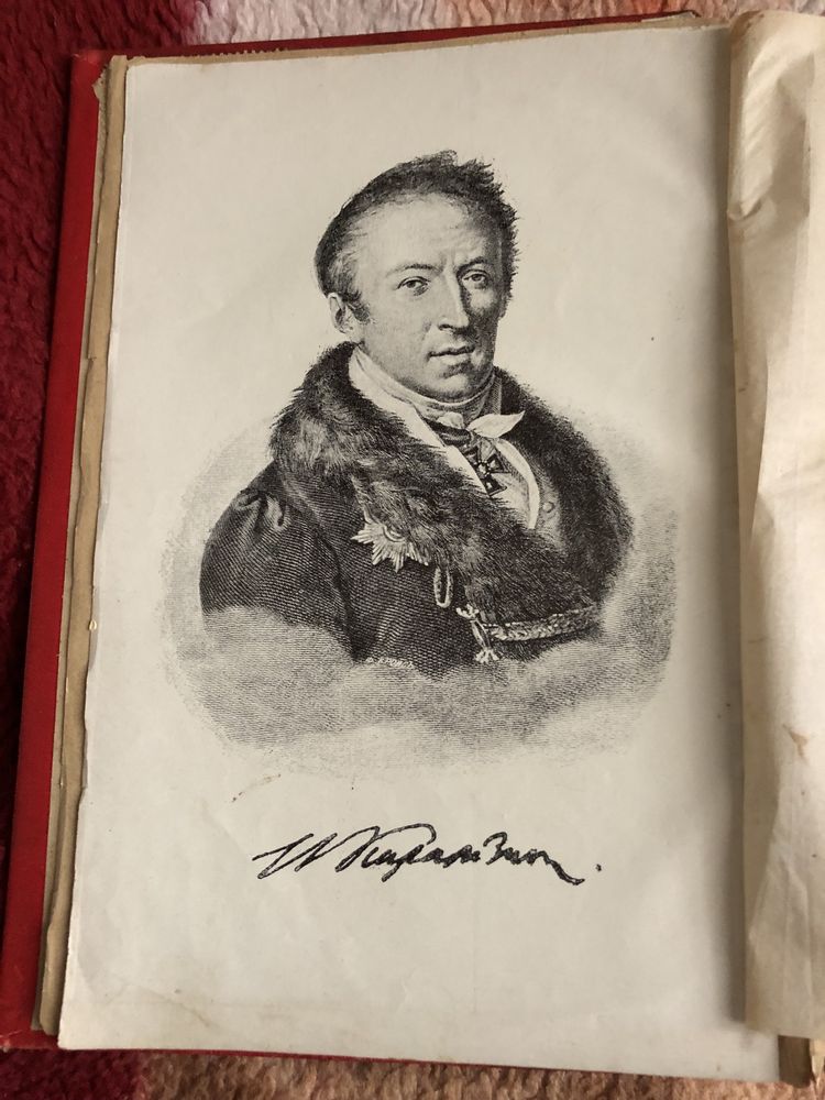 Продам .книгу ,,