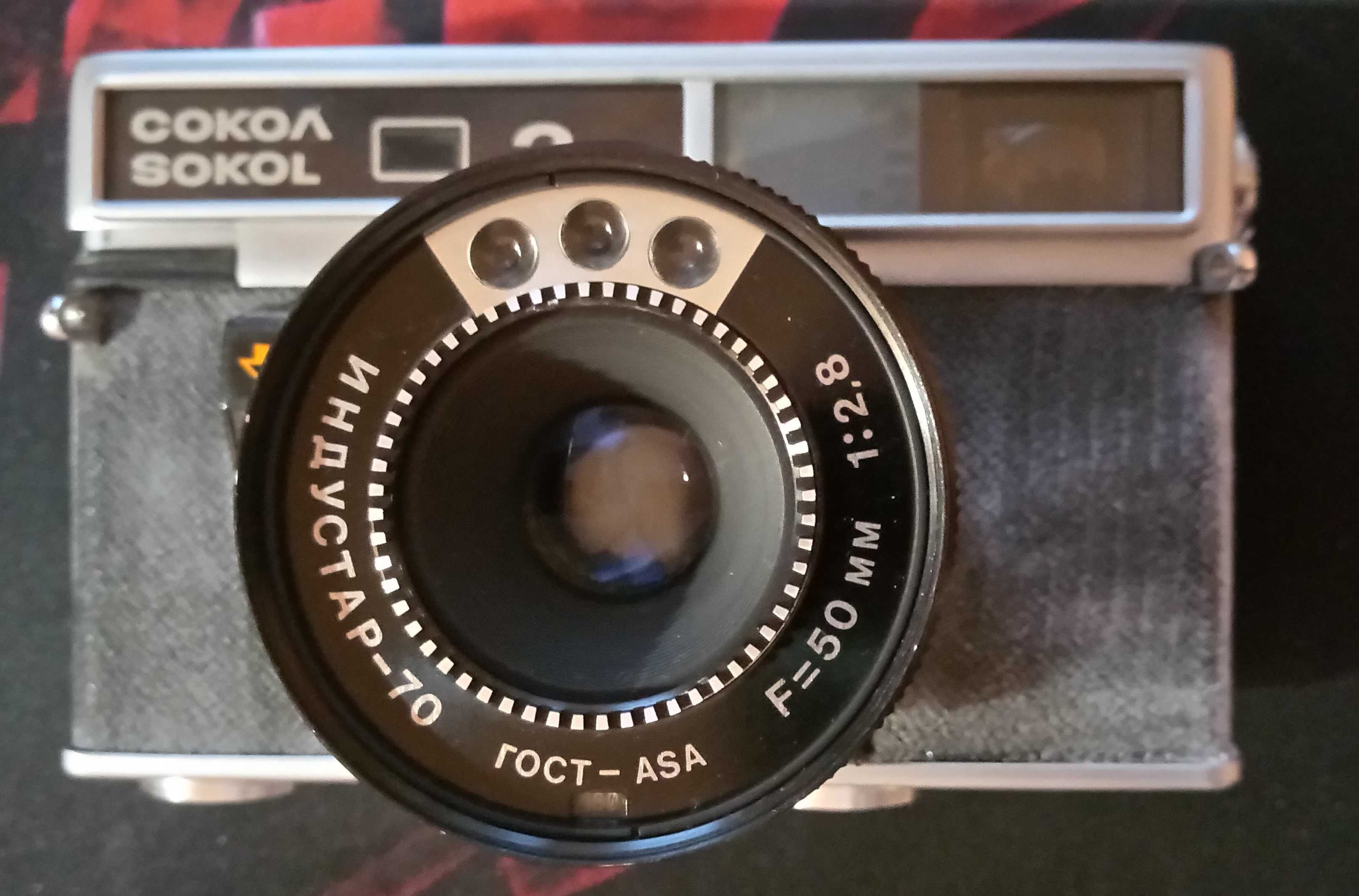 Винтажный леночный фотоаппарат  "Сокол-2"