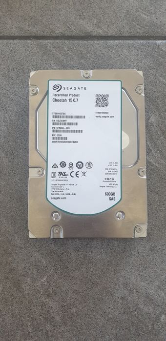 Dysk Seagate 600GB SAS