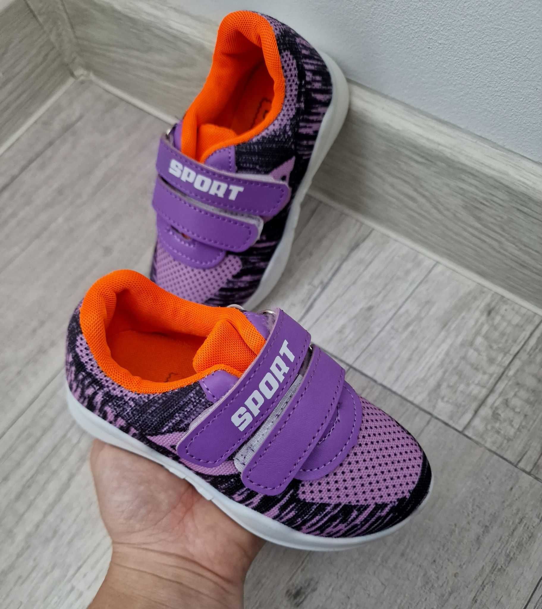 DZIECIĘCE SPORTOWE trampki adidasy na rzepy 31