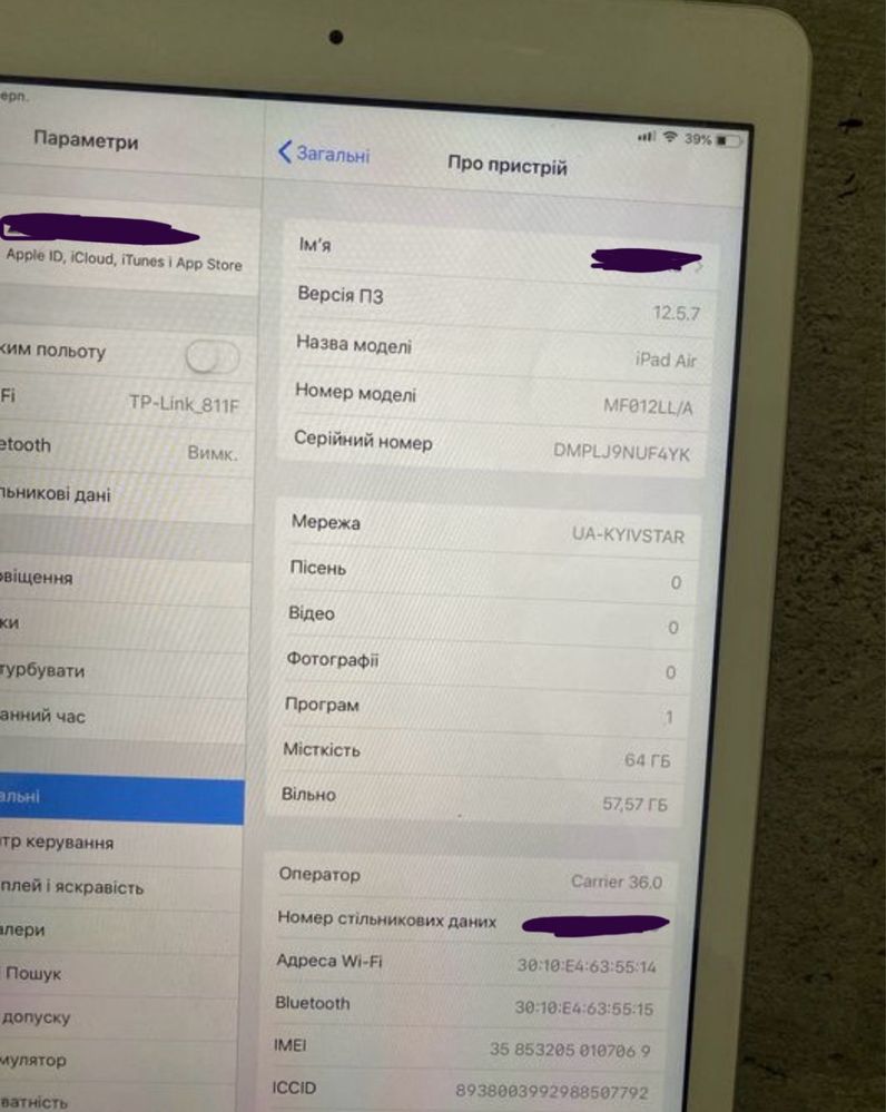 Apple Ipad air 64 gb